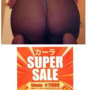 ヒメ日記 2026/07/21 08:14 投稿 さえ もしも素敵な妻が指輪をはずしたら・・・カーラ