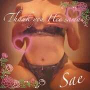 ヒメ日記 2026/09/11 14:14 投稿 さえ 人妻カーラ伝説  THE  J-MILF  CLUB  YOKOHAMA