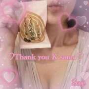 ヒメ日記 2026/09/22 17:05 投稿 さえ 人妻カーラ伝説  THE  J-MILF  CLUB  YOKOHAMA