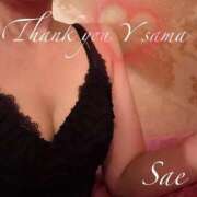 ヒメ日記 2026/09/26 10:04 投稿 さえ 人妻カーラ伝説  THE  J-MILF  CLUB  YOKOHAMA