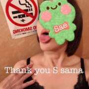 ヒメ日記 2026/09/26 13:24 投稿 さえ 人妻カーラ伝説  THE  J-MILF  CLUB  YOKOHAMA