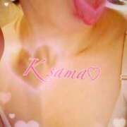 ヒメ日記 2026/10/07 15:24 投稿 さえ 人妻カーラ伝説  THE  J-MILF  CLUB  YOKOHAMA
