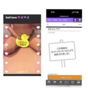 ヒメ日記 2026/10/13 10:09 投稿 さえ 人妻カーラ伝説  THE  J-MILF  CLUB  YOKOHAMA