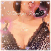 ヒメ日記 2026/10/20 14:55 投稿 さえ 人妻カーラ伝説  THE  J-MILF  CLUB  YOKOHAMA