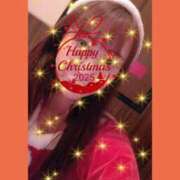 ヒメ日記 2025/12/24 08:40 投稿 あつこ 熟女の風俗最終章 相模原店