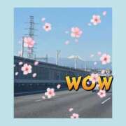 ヒメ日記 2026/02/22 03:20 投稿 あつこ 熟女の風俗最終章 町田店