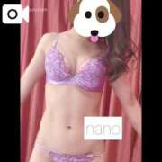 ヒメ日記 2025/03/14 13:44 投稿 なの ピンクコレクション大阪