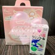 ヒメ日記 2025/01/17 11:17 投稿 あかね 新橋・汐留人妻ヒットパレード（シンデレラグループ）