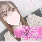 ヒメ日記 2023/12/01 17:05 投稿 リコ Aroma De Pari（アロマ・デ・パリ）