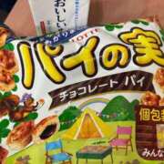 ヒメ日記 2025/11/03 11:39 投稿 るりこ♡天然ロリフェイス美少女♡ よかろうもん下関本店