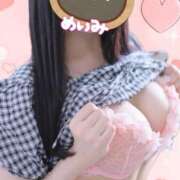 ヒメ日記 2024/12/15 08:02 投稿 めいみ☆超可愛い極上グラビアＧ乳 PREMIUM萌え可愛いチョコレート～全てのステージで感動の体験を～