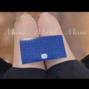 ヒメ日記 2025/06/06 15:02 投稿 めいみ☆超可愛い極上グラビアＧ乳 PREMIUM萌え可愛いチョコレート～全てのステージで感動の体験を～