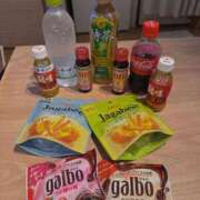 ヒメ日記 2025/08/17 08:30 投稿 めいみ☆超可愛い極上グラビアＧ乳 PREMIUM萌え可愛いチョコレート～全てのステージで感動の体験を～