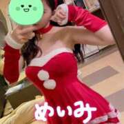 ヒメ日記 2025/12/01 21:03 投稿 めいみ☆超可愛い極上グラビアＧ乳 PREMIUM萌え可愛いチョコレート～全てのステージで感動の体験を～