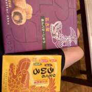 ヒメ日記 2026/01/04 19:30 投稿 めいみ☆超可愛い極上グラビアＧ乳 PREMIUM萌え可愛いチョコレート～全てのステージで感動の体験を～