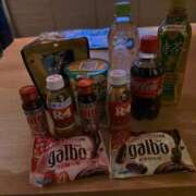 ヒメ日記 2026/01/18 11:30 投稿 めいみ☆超可愛い極上グラビアＧ乳 PREMIUM萌え可愛いチョコレート～全てのステージで感動の体験を～