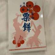 ヒメ日記 2026/03/01 22:17 投稿 めいみ☆超可愛い極上グラビアＧ乳 PREMIUM萌え可愛いチョコレート～全てのステージで感動の体験を～