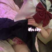 ヒメ日記 2026/05/23 13:45 投稿 めいみ☆超可愛い極上グラビアＧ乳 PREMIUM萌え可愛いチョコレート～全てのステージで感動の体験を～