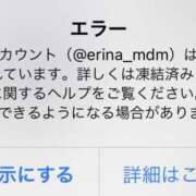 ヒメ日記 2025/04/21 01:01 投稿 桐生えりな マダムと紳士