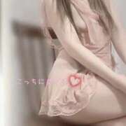 桐生えりな おはよー♡ マダムと紳士