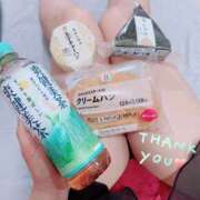 ヒメ日記 2025/03/10 22:01 投稿 ひなた トマトなび