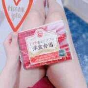 ヒメ日記 2025/06/25 22:01 投稿 ひなた トマトなび