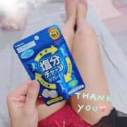 ヒメ日記 2025/07/22 21:31 投稿 ひなた トマトなび