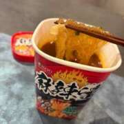 ひなた 気になってた🔥 トマトなび