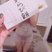 ひなた 10/14お礼🤍 トマトなび