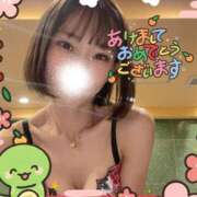 ヒメ日記 2025/01/01 14:41 投稿 みま ドンファン