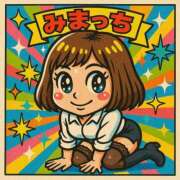 ヒメ日記 2025/06/03 23:06 投稿 みま ドンファン