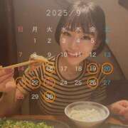 ヒメ日記 2025/09/09 19:17 投稿 みま ドンファン