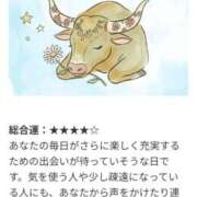ヒメ日記 2026/09/24 11:24 投稿 ひびき 池袋おかあさん