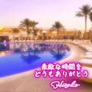 松本弘子(まつもとひろこ) 中５日…笑 五十路マダムエクスプレス厚木店(カサブランカグループ)