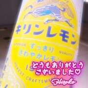 松本弘子(まつもとひろこ) 渡したよ〜ありがとう 五十路マダムエクスプレス厚木店(カサブランカグループ)