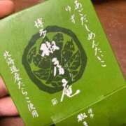 ヒメ日記 2024/06/11 23:36 投稿 かな☆現役保育士素人島娘 かりゆしOLの秘密【20代沖縄美女多数在籍-デリヘル×ヌードエステ】