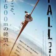 ヒメ日記 2024/06/13 22:18 投稿 かな☆現役保育士素人島娘 かりゆしOLの秘密【20代沖縄美女多数在籍-デリヘル×ヌードエステ】