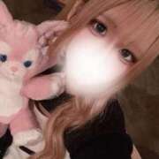 ヒメ日記 2026/03/16 04:08 投稿 るみ LOVE横浜店(Iグループ)