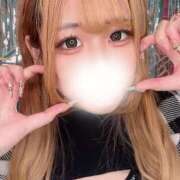 ヒメ日記 2026/03/17 23:48 投稿 るみ LOVE横浜店(Iグループ)