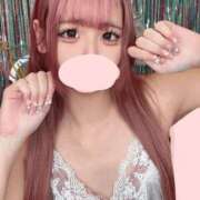 ヒメ日記 2026/03/29 01:08 投稿 るみ LOVE横浜店(Iグループ)