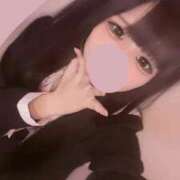 ヒメ日記 2026/03/29 17:48 投稿 るみ LOVE横浜店(Iグループ)