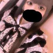 ヒメ日記 2026/03/31 04:48 投稿 るみ LOVE横浜店(Iグループ)