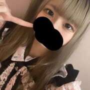 ヒメ日記 2026/04/02 02:08 投稿 るみ LOVE横浜店(Iグループ)