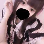 ヒメ日記 2026/04/02 03:58 投稿 るみ LOVE横浜店(Iグループ)