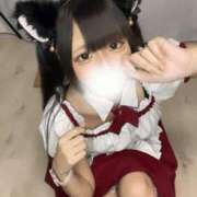 ヒメ日記 2026/06/03 00:18 投稿 るみ LOVE横浜店(Iグループ)