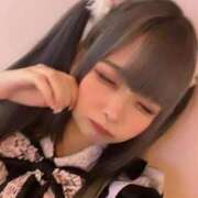 ヒメ日記 2026/06/05 01:28 投稿 るみ LOVE横浜店(Iグループ)