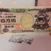 ヒメ日記 2024/12/20 13:01 投稿 ゆりこ マリン千葉店