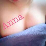 ヒメ日記 2025/03/09 09:16 投稿 矢澤杏奈 プルデリR40