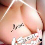 ヒメ日記 2025/03/15 10:31 投稿 矢澤杏奈 プルデリR40