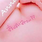 ヒメ日記 2025/03/28 22:03 投稿 矢澤杏奈 プルデリR40